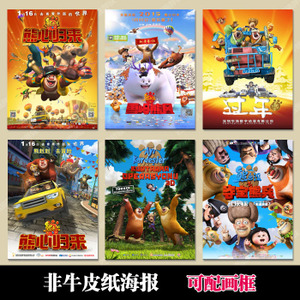 霍恩海姆大学文凭购买